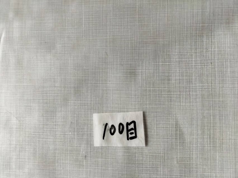 100目防蟲(chóng)網(wǎng)