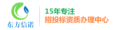 浙江臺(tái)州市路橋北方篩網(wǎng)廠